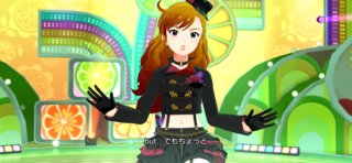 ZWEEIGLANZ 玲音「グリューエン・レーベン」 Deep Blue Mermaid 我那覇響「ウンディーネ・フュージョン」14