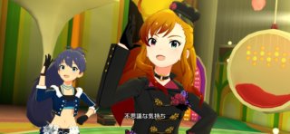 ZWEEIGLANZ 玲音「グリューエン・レーベン」 Deep Blue Mermaid 我那覇響「ウンディーネ・フュージョン」16