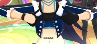 ZWEEIGLANZ 玲音「グリューエン・レーベン」 Deep Blue Mermaid 我那覇響「ウンディーネ・フュージョン」20