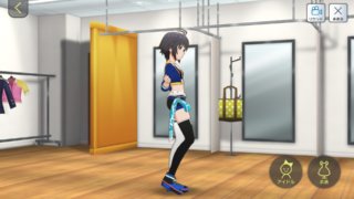 ボーダレス・カーニバル! 菊地真 付属衣装「グローバル・フライト」02