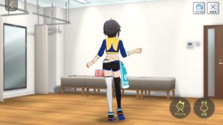 ボーダレス・カーニバル! 菊地真 付属衣装「グローバル・フライト」03