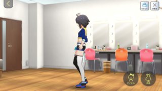 ボーダレス・カーニバル! 菊地真 付属衣装「グローバル・フライト」04