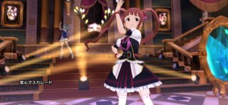 私たちのコンチェルト♪ 松田亜利沙 付属衣装「コーロ♪ビバーチェ」05