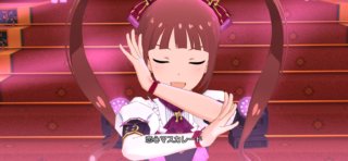 私たちのコンチェルト♪ 松田亜利沙 付属衣装「コーロ♪ビバーチェ」06