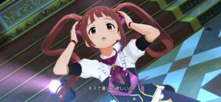 私たちのコンチェルト♪ 松田亜利沙 付属衣装「コーロ♪ビバーチェ」08