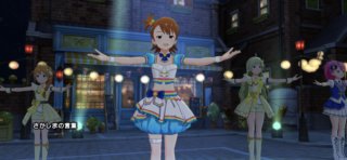 未来へ飛ばせ!Bigバルーン 双海亜美 付属衣装「ワンダリング◎バルーン」05