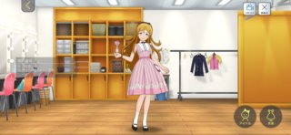 Fleuranges 篠宮可憐 付属衣装「カモミール・ウィスパー」01