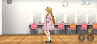 Fleuranges 篠宮可憐 付属衣装「カモミール・ウィスパー」04