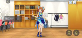 ダイヤモンドダイバー◇ 高槻やよい01