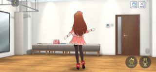 Let's Go!Little Trip! 水瀬伊織　付属衣装「ハートウォーム・クルー」 03