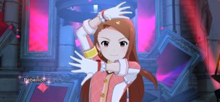 Let's Go!Little Trip! 水瀬伊織　付属衣装「ハートウォーム・クルー」 11