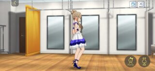 ピスケス 天空橋朋花 付属衣装「アイラブ・ピスケス」02