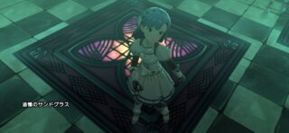 リリィナイトと天空の騎士団[勇者] 七尾百合子　付属衣装「サンライト・プロテクター」05